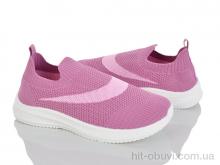 Кросівки Blue Rama L121-2