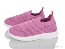 Кросівки Blue Rama L122-2