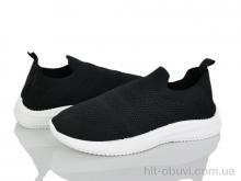 Кросівки Blue Rama L122-3