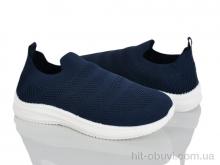 Кросівки Blue Rama L122-5
