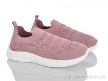 Кросівки Blue Rama L122-8