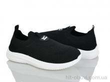 Кросівки Blue Rama L125-3