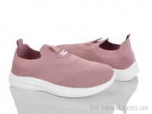 Кросівки Blue Rama L125-8