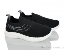 Кросівки Blue Rama L126-3