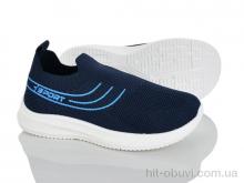 Кросівки Blue Rama L126-5