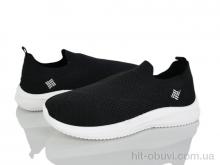 Кросівки Blue Rama L128-3