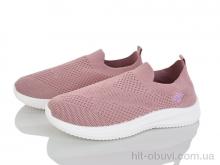 Кросівки Blue Rama L128-8