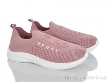 Кросівки Blue Rama L127-8