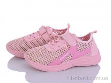 Кросівки Blue Rama L510-8