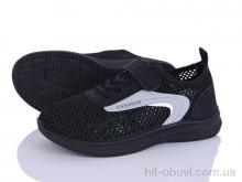 Кросівки Blue Rama L511-3