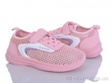 Кросівки Blue Rama L511-8