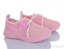 Кросівки Blue Rama L516-8