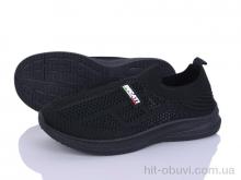 Кросівки Blue Rama L130-3