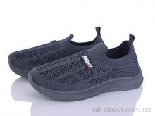 Кросівки Blue Rama L130-4