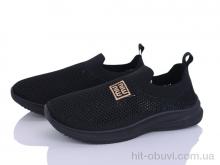 Кросівки Blue Rama L131-3