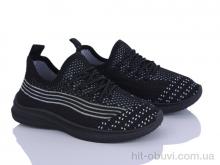 Кросівки Blue Rama L221-3