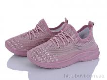 Кросівки Blue Rama L221-8