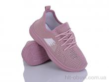 Кросівки Blue Rama L225-8