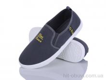 Сліпони Blue Rama K300-4