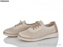 Туфли Princess B011-5