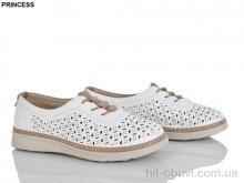 Туфли Princess B013-8