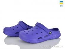 Крокси Vladimir, Крок К102 фіолетовий