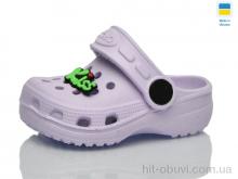 Кроксы Lot Shoes H1 фіолетовий