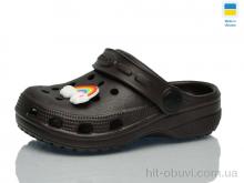 Кроксы Lot Shoes H3 шоколад