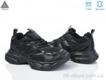 Кроссовки STILLI Group CX870-1 шкіра піна