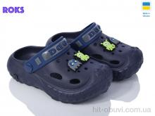 Крокси Roks Dago 333 синій