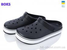 Кроксы Roks Dago 523 чорний