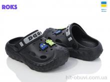 Крокси Roks Dago 333 чорний