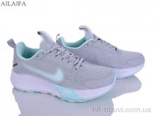Кросівки Ailaifa H44-5