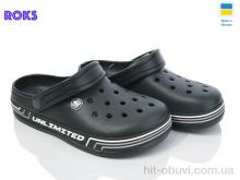 Крокси Roks Dago 602 хакі