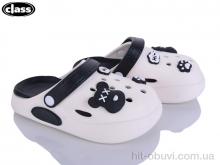 Крокси Wei Wei-Class 222-2