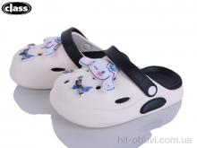 Крокси Wei Wei-Class 227-2