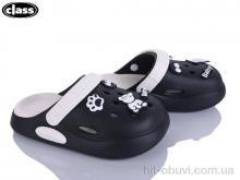 Крокси Wei Wei-Class 333-1