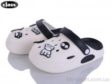 Крокси Wei Wei-Class 333-2