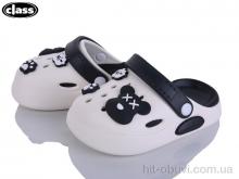 Крокси Wei Wei-Class 221-2