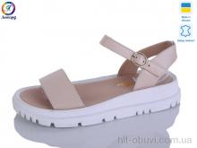 Босоніжки Леопард 163-6