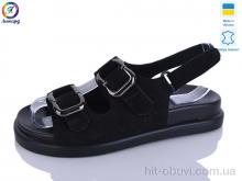 Босоніжки Леопард 195-2