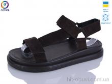 Босоніжки Леопард 01014-1