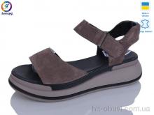 Босоніжки Леопард Б205-7