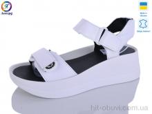 Босоніжки Леопард 196-2