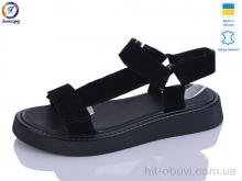 Босоніжки Леопард 142-1