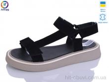 Босоніжки Леопард 142-3