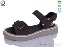 Босоніжки Леопард А142-10