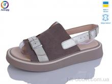 Босоніжки Леопард 142-24