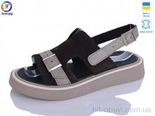 Босоніжки Леопард 192-27