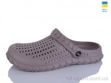 Кроксы Inblue С62 коричневий